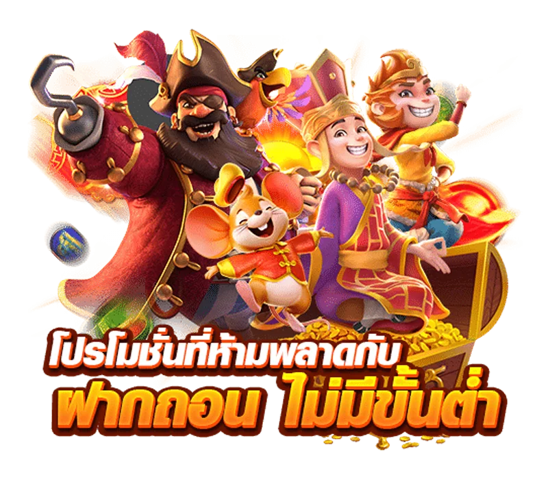 O9988 | เว็บไซต์อย่างเป็นทางการ